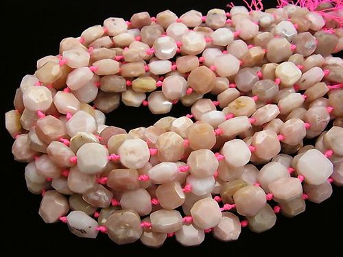 Pink Opal AA Square -Flat Faceted Nugget half or 1strand (aprx.15inch / 38cm)