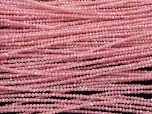 1strand $9.79! Moon Stone AAA Faceted Button Roundel Pink color coating 1strand (aprx.13inch / 32cm)