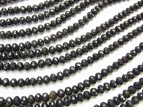 MicroCut! High Quality Black Tourmaline AAA Faceted Button Roundel half or 1strand (aprx.17inch / 41 cm)