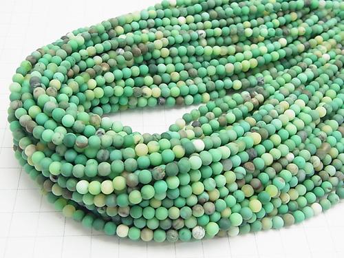 1strand $8.79! Frost natural color green Chalcedony Round 4mm 1strand (aprx.15inch / 38cm)