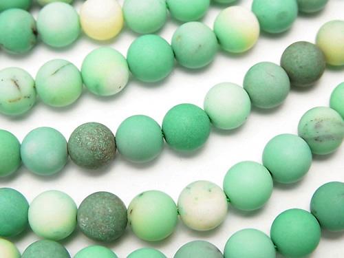 1strand $9.79! Frost natural color green Chalcedony Round 6mm 1strand (aprx.15inch / 37cm)