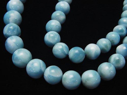 [Video] [One of a kind] Top Quality Larimar Pectolite AAAAA Round 7-13mm Size Gradation 1strand beads (aprx.19inch / 46cm)