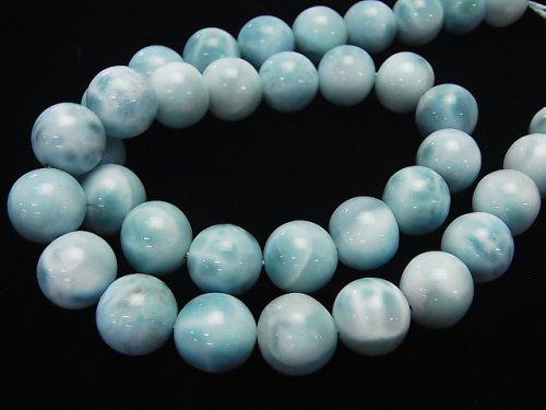 [Video] [One of a kind] Larimar Pectolite AAA Round 12mm 1strand beads (aprx.17inch/43cm) NO.21