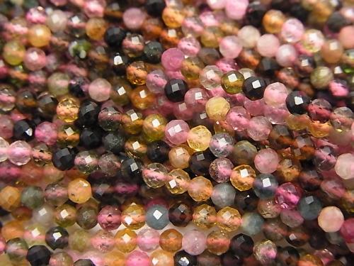 Diamond Cut! Multicolor Tourmaline AAA Faceted Round 2.5-3mm half or 1strand (aprx.15inch / 38cm)