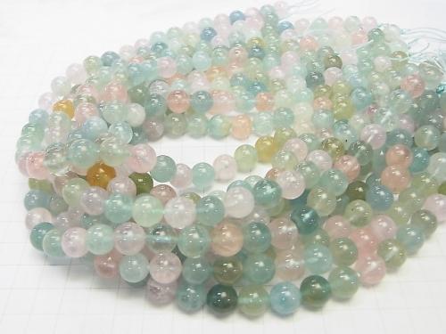 High Quality Beryl Mix (Multi Color Aquamarine) AAA Round 10 mm 1/4 or 1strand (aprx.15 inch / 37 cm)