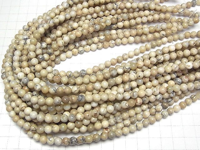 [Video]African Opal Round 6mm 1strand beads (aprx.15inch/36cm)