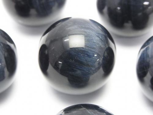 1pc $12.99! Natural Blue Tiger Eye AAA- Sphere, Round 30mm 1pc