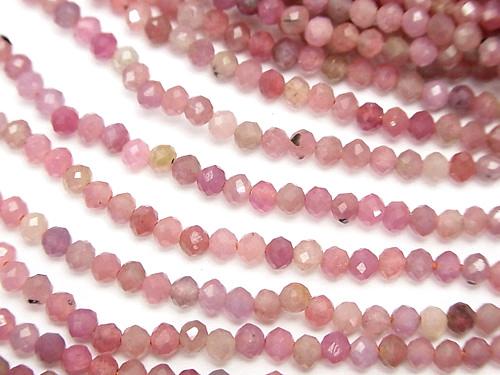 Diamond Cut!  1strand $17.99! Ruby AA++-AA+ Faceted Button Roundel 2.5x2.5x2mm 1strand (aprx.15inch/36cm)