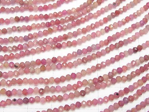 Diamond Cut!  1strand $17.99! Ruby AA++-AA+ Faceted Button Roundel 2.5x2.5x2mm 1strand (aprx.15inch/36cm)