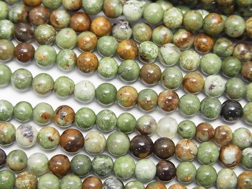 [Video] Green Opal Round 4mm 1strand beads (aprx.15inch/37cm)