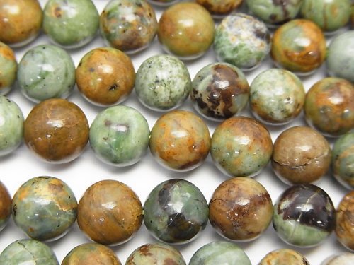 Green Opal Round 8mm 1strand beads (aprx.15inch/36cm)