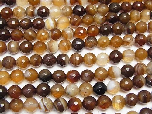 1strand $7.79! Brown stripe agate AAA 128 Faceted Round 8 mm 1 strand (aprx.15 inch / 38 cm)