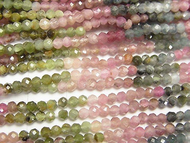 [Video] Multi Color Tourmaline AA ++ Faceted Button Roundel 1strand beads (aprx.14inch / 35cm)