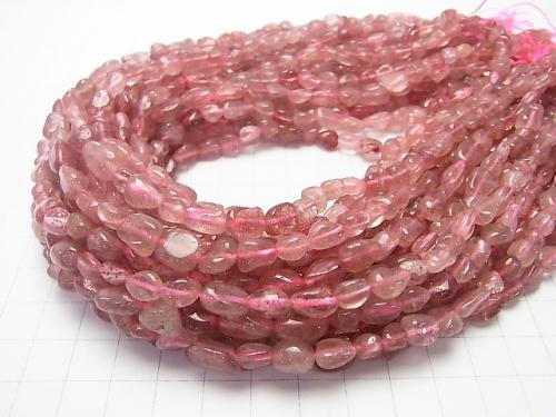 [Video] 1strand $7.79! Pink epidote AAA - Nugget 1strand beads (aprx.15inch / 38cm)
