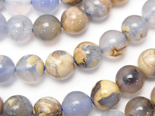 Blue Chalcedony AA Rock with Rock 8 mm half or 1 strand (aprx.15 inch / 38 cm)