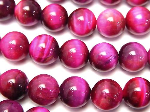 Pink Color Tiger Eye AA + Round 10mm half or 1strand (aprx.14inch / 35cm)
