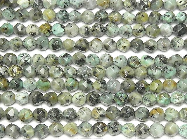 [Video] African Turquoise 24Faceted Round 8mm half or 1strand beads (aprx.15inch / 37cm)