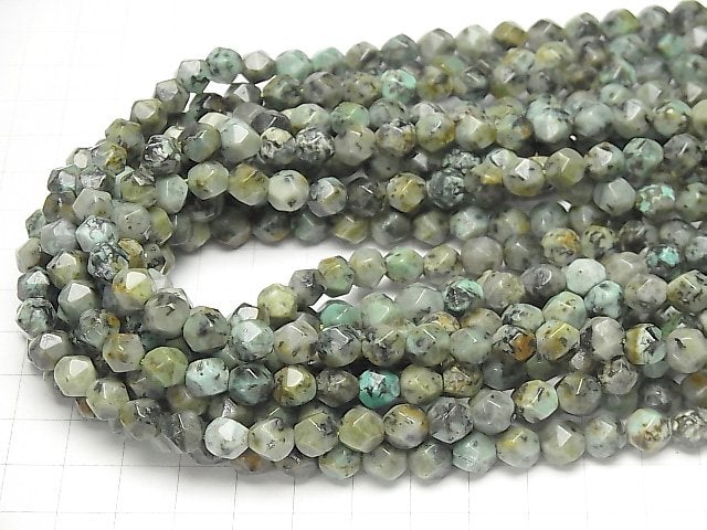 [Video] African Turquoise 24Faceted Round 8mm half or 1strand beads (aprx.15inch / 37cm)
