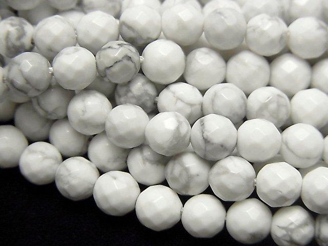[Video] Howlite Magnesite 64Faceted Round 6mm 1strand beads (aprx.15inch / 37cm)