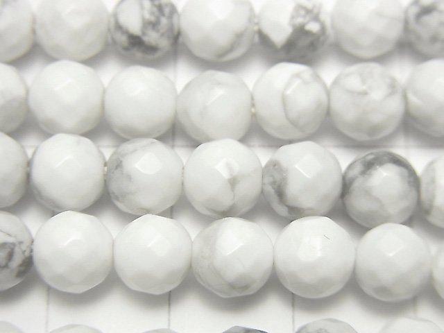 [Video] Howlite Magnesite 64Faceted Round 6mm 1strand beads (aprx.15inch / 37cm)