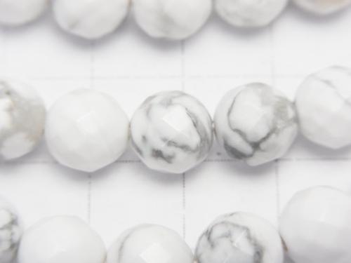 1strand $8.79! Howlite Magnesite  64Faceted Round 8mm 1strand (aprx.15inch/37cm)