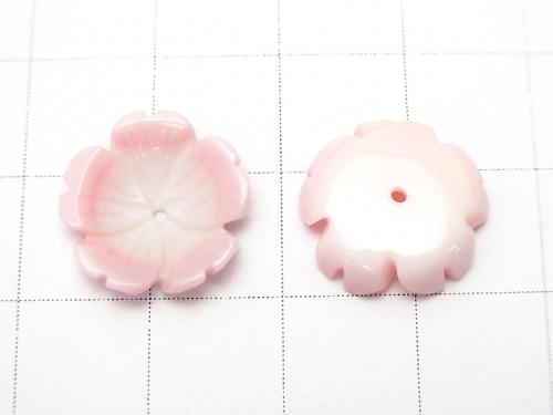 Queen Conch Shell AAA - AA ++ Stereoscopic Flower 14x14x1.5 Center hole 4pcs $9.79!