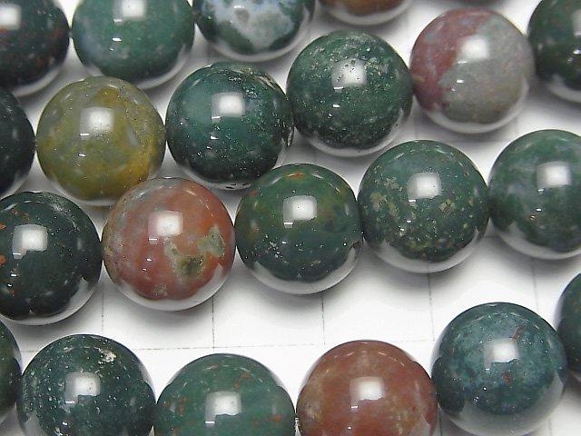 Bloodstone  Round 12mm half or 1strand beads (aprx.14inch/35cm)