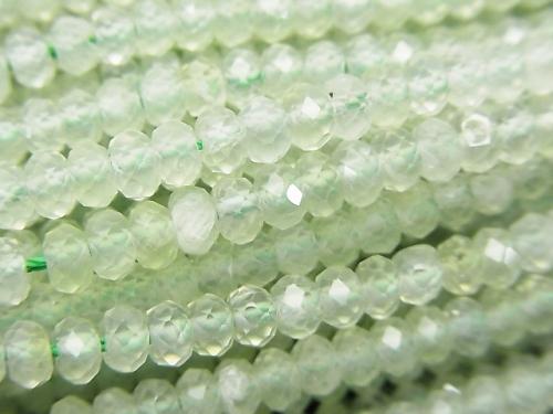 Diamond Cut!  Prehnite AAA Faceted Button Roundel 4x4x2mm half or 1strand (aprx.15inch/38cm)
