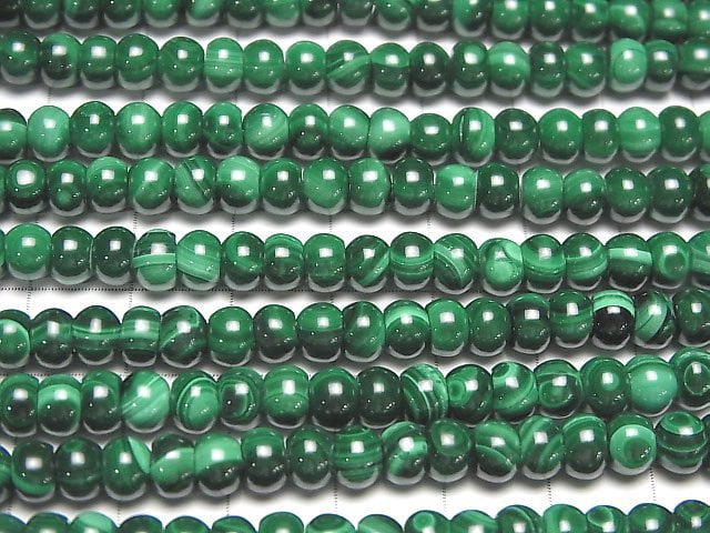 Malachite AAA Roundel 6x6x4mm half or 1strand beads (aprx.15inch/38cm)
