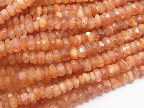 Sun Stone AAA Faceted Button Roundel  half or 1strand (aprx.15inch/37cm)