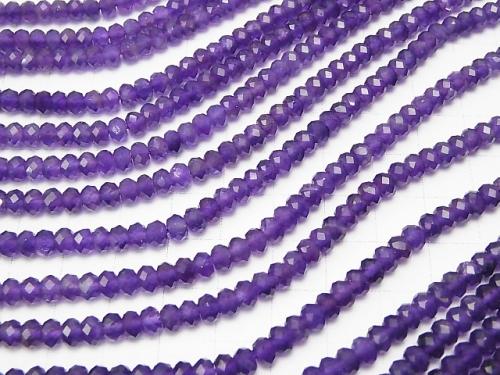 Diamond Cut!  Amethyst AA++ Faceted Button Roundel 5x5x3mm half or 1strand (aprx.15inch/38cm)