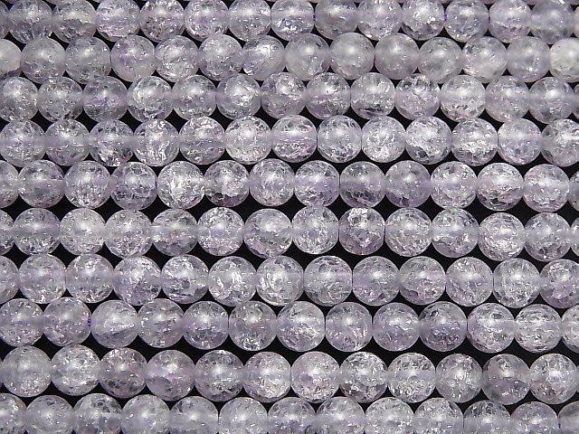 [Video] Crack Amethyst Round 6mm 1strand beads (aprx.15inch / 38cm)