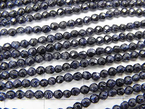 1strand $8.79! Blue Golden Sand Stone  Faceted Round 2mm  1strand (aprx.15inch/36cm)