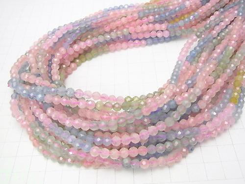 Diamond Cut! Beryl Mix (Multi Color Aquamarine) AAA Faceted Round 5mm half or 1strand (aprx.22inch / 54cm)