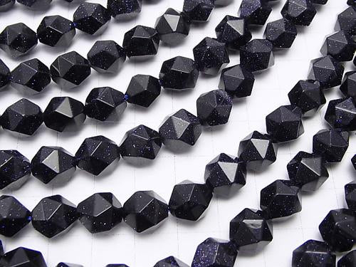 1strand $9.79! Blue Golden Sand Stone  24Faceted Round 10mm 1strand (aprx.15inch/37cm)