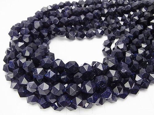 1strand $9.79! Blue Golden Sand Stone  24Faceted Round 10mm 1strand (aprx.15inch/37cm)