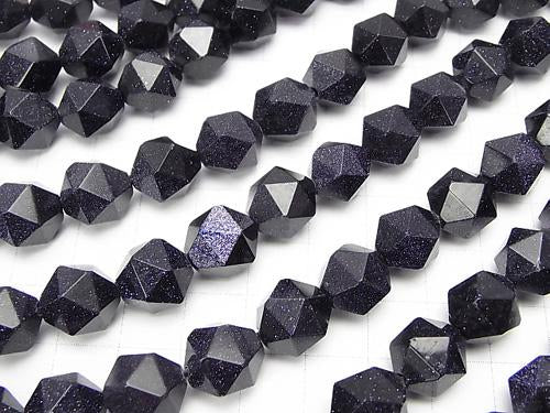 Blue Golden Sand Stone  24Faceted Round 12mm half or 1strand (aprx.15inch/36cm)