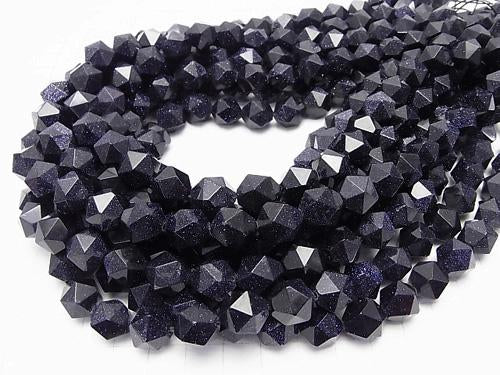 Blue Golden Sand Stone  24Faceted Round 12mm half or 1strand (aprx.15inch/36cm)