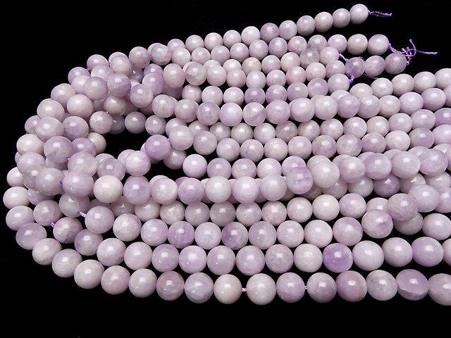 [Video] Nigeria Kunzite AA++ Round 10mm half or 1strand beads (aprx.15inch / 36cm)