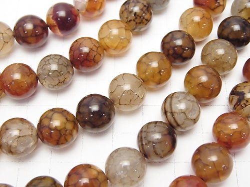 Dragon Agate Round 12mm half or 1strand beads (aprx.15inch/36cm)