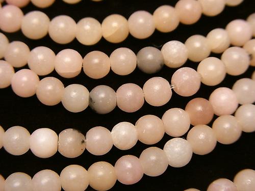 1strand $5.79! Pink Soap Stone AAA - AA ++ Round 4mm 1strand (aprx.15inch / 38cm)