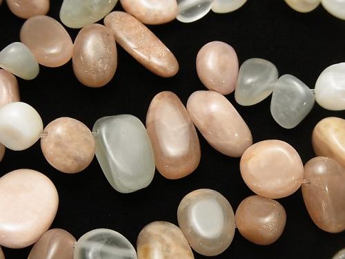 [Video] White & Orange Moonstone AA Flat Nugget Top Side Drilled Hole 1strand beads (aprx.15inch / 36cm)