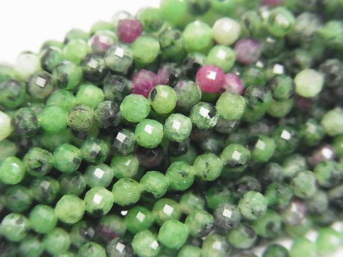 High Quality! Ruby Inzoisite Faceted Round 3mm 1strand beads (aprx.15inch/36cm)