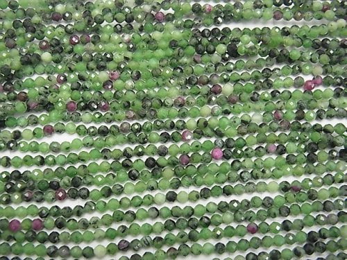 High Quality! Ruby Inzoisite Faceted Round 3mm 1strand beads (aprx.15inch/36cm)