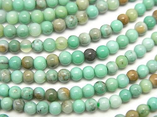 1strand $11.79! Natural color Green Chalcedony Round 3mm 1strand (aprx.15inch / 38cm)