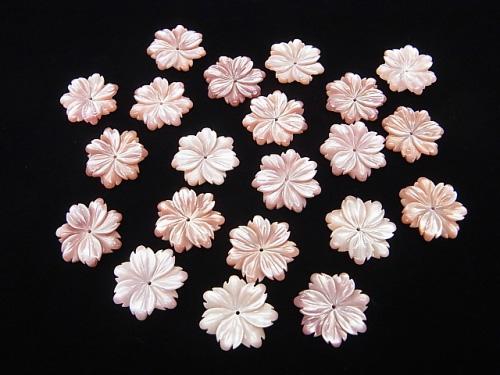 [Video] High Quality Pink Shell AAA Marguerite 20mm Middle Hole 2pcs $5.79