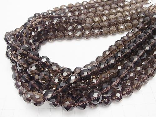 Diamond Cut!  Smoky Crystal Quartz AAA+ 64Faceted Round 10mm "Special cut" half or 1strand
