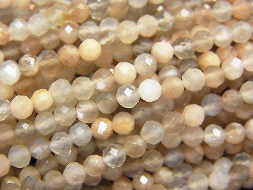 [Video] High Quality! Multi Color Moonstone AAA Faceted Round 3mm 1strand beads (aprx.15inch / 37cm)
