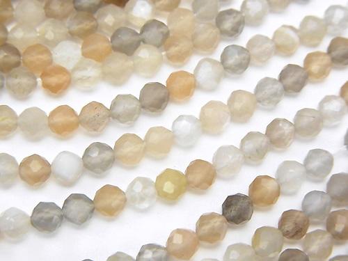 Diamond Cut! 1strand $9.79! Multi Color Moon Stone AAA 32 Faceted Round 4 mm 1strand (aprx.15 inch / 37 cm)