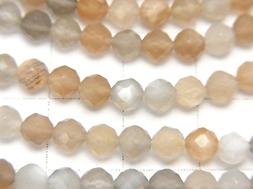 Diamond Cut! 1strand $9.79! Multi Color Moon Stone AAA 32 Faceted Round 4 mm 1strand (aprx.15 inch / 37 cm)